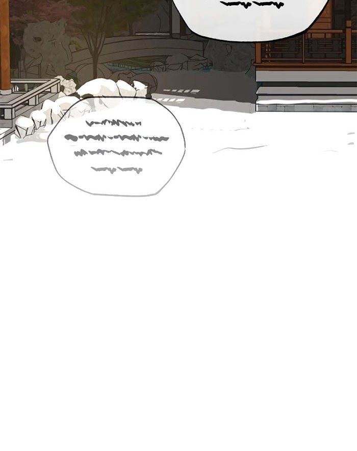 Chapter 14 - halaman 74
