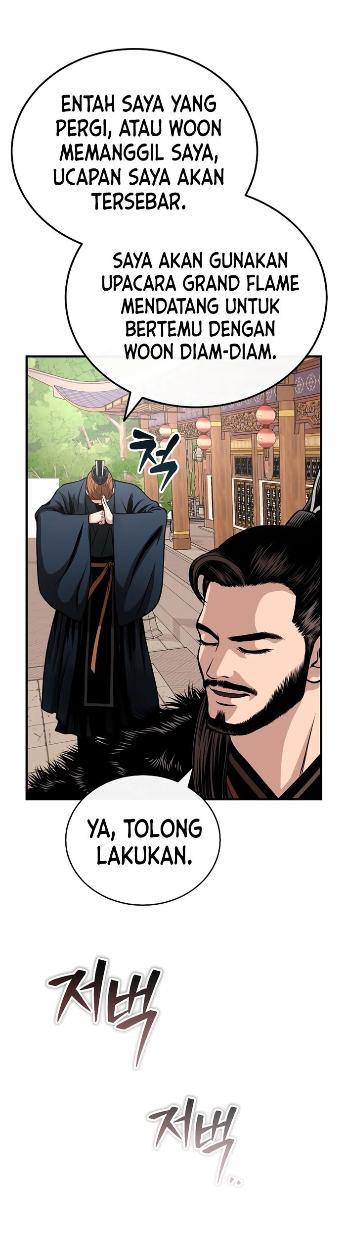 Chapter 14 - halaman 91