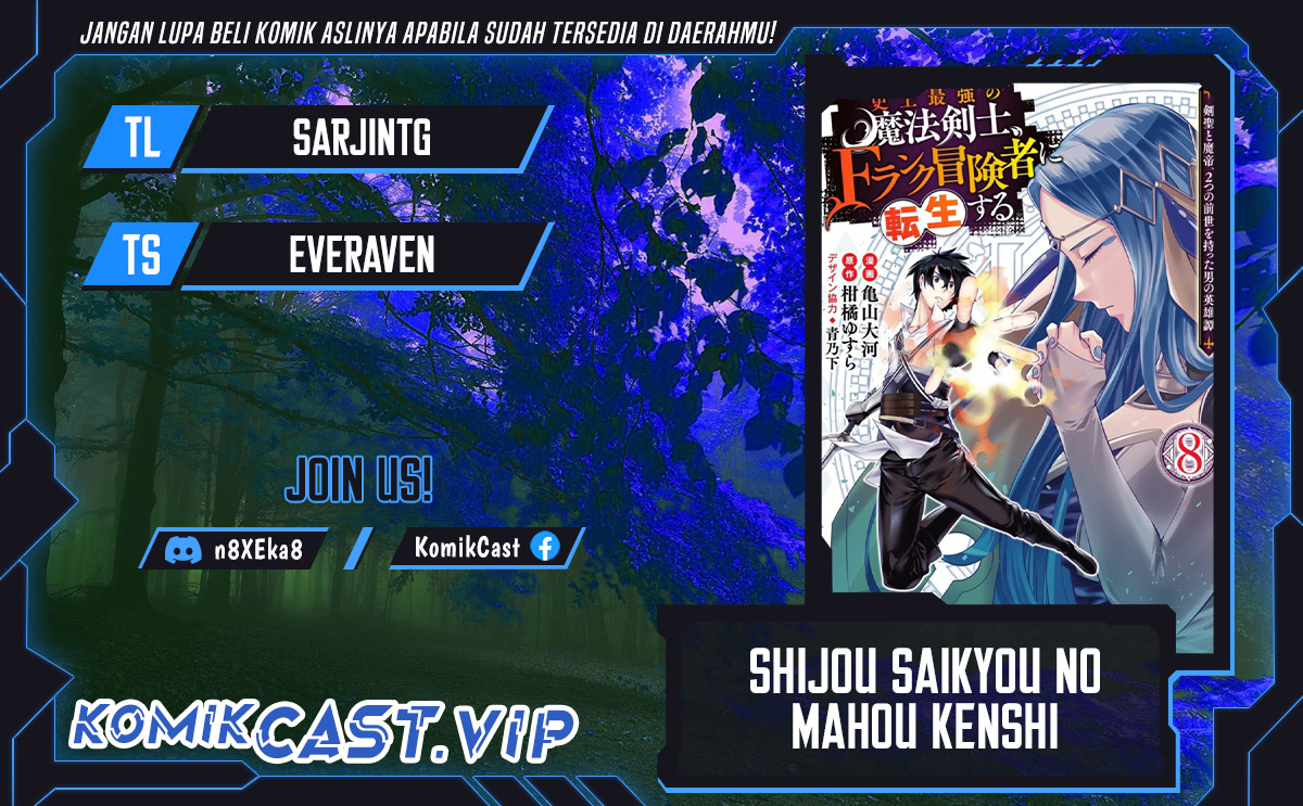 Chapter 78 - halaman 2