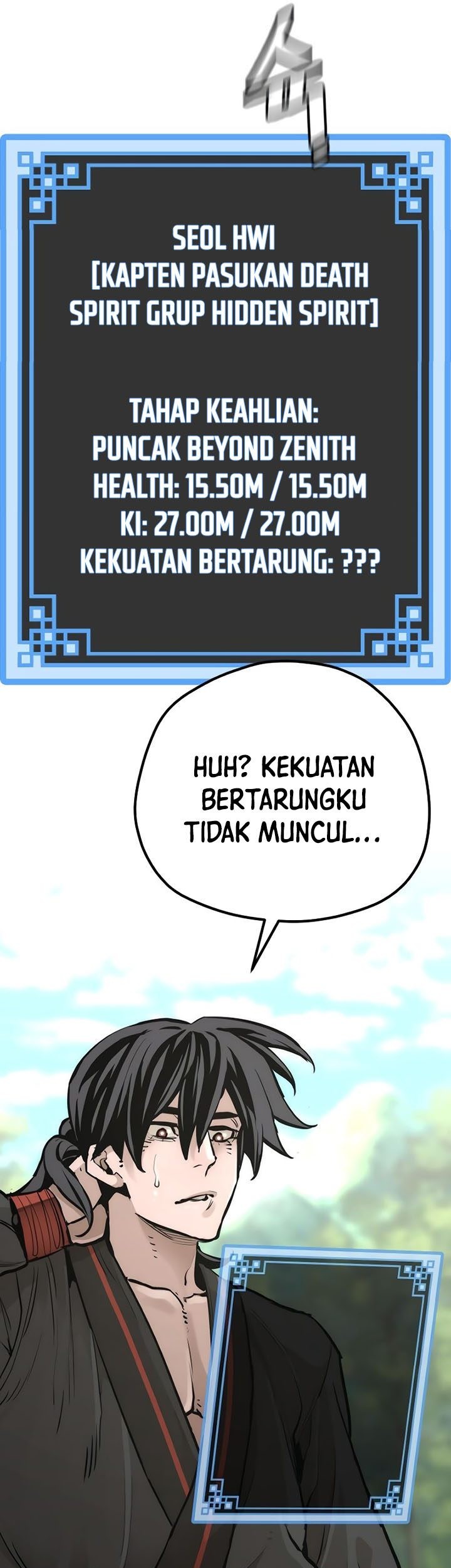 Chapter 84 - halaman 107
