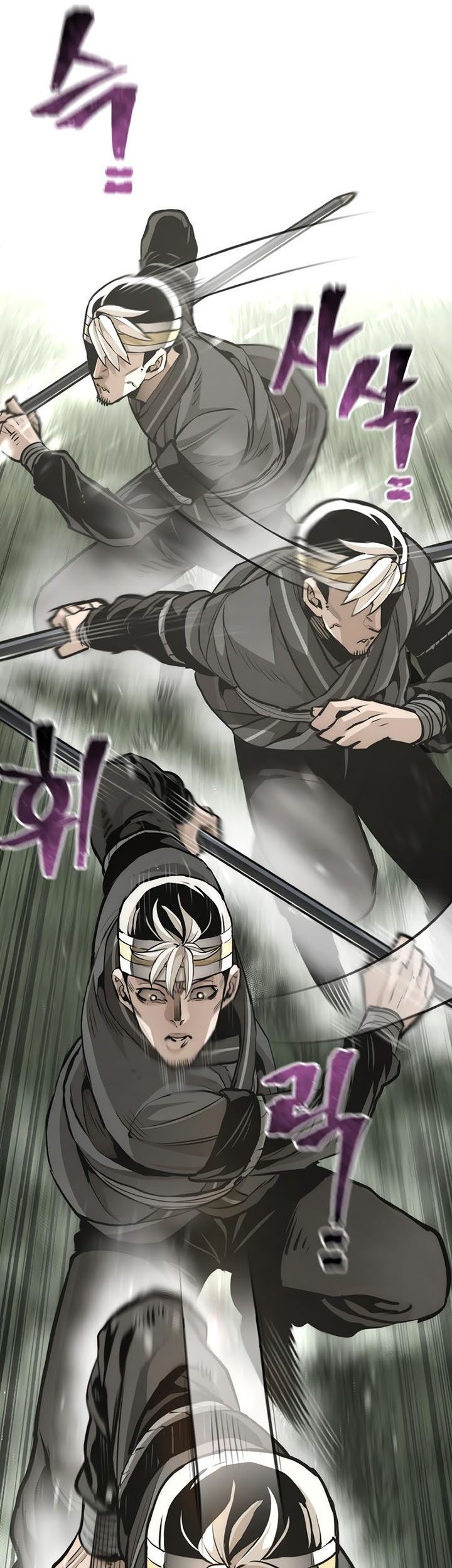 Chapter 84 - halaman 9