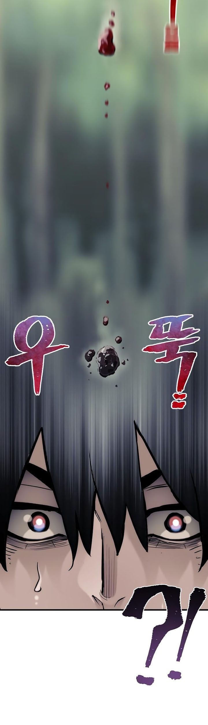 Chapter 84 - halaman 117