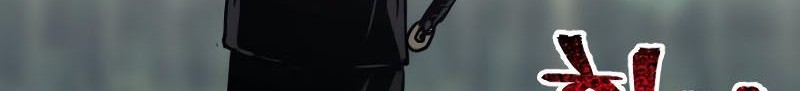 Chapter 84 - halaman 124