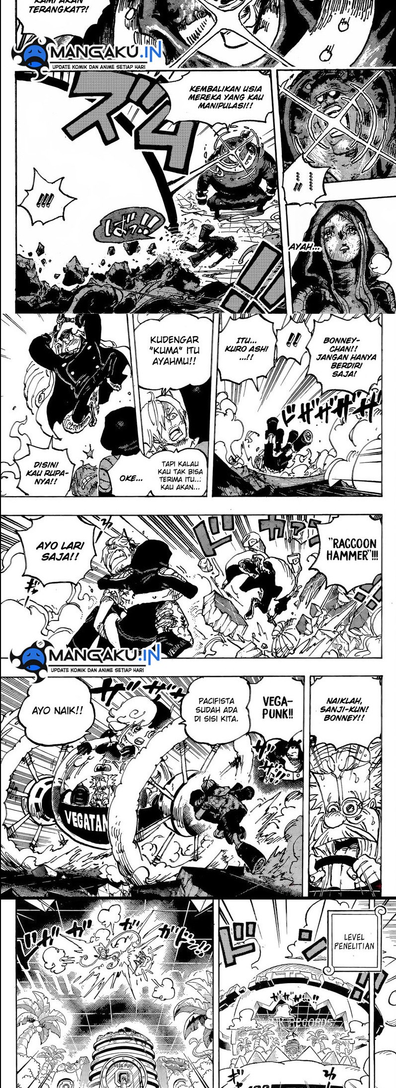 Chapter 1094 - halaman 5