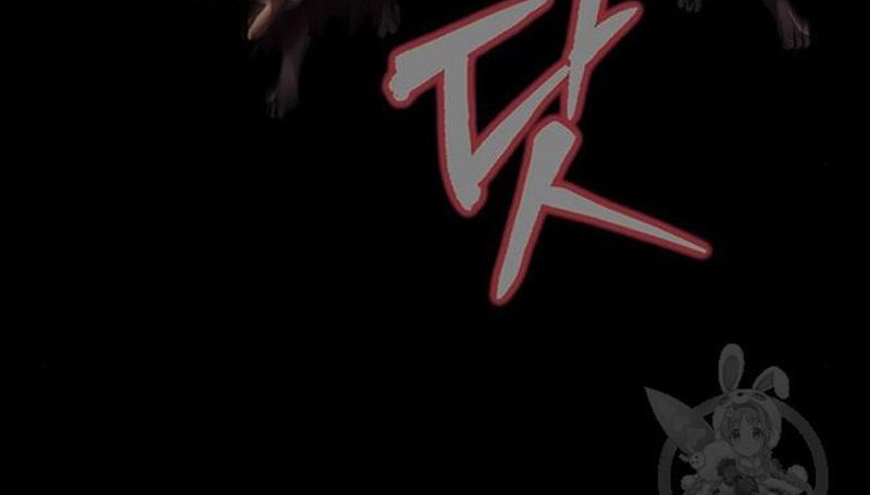 Chapter 10 - halaman 17