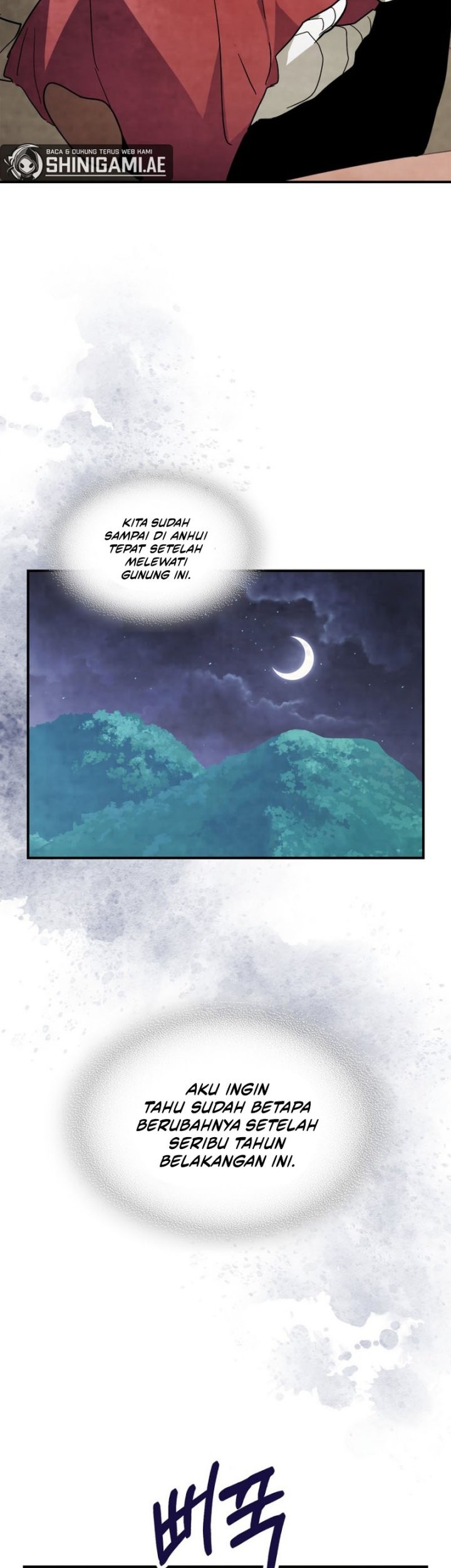 Chapter 71 - halaman 13