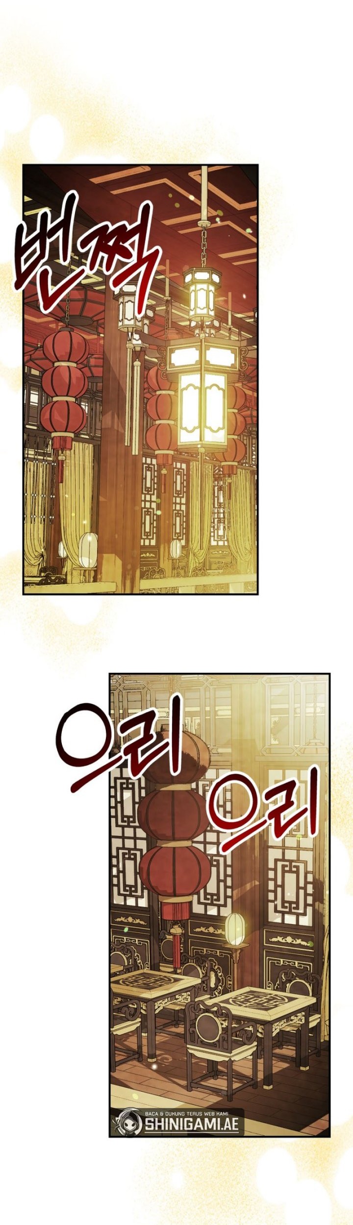 Chapter 71 - halaman 29