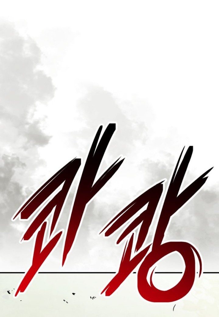 Chapter 70 - halaman 41