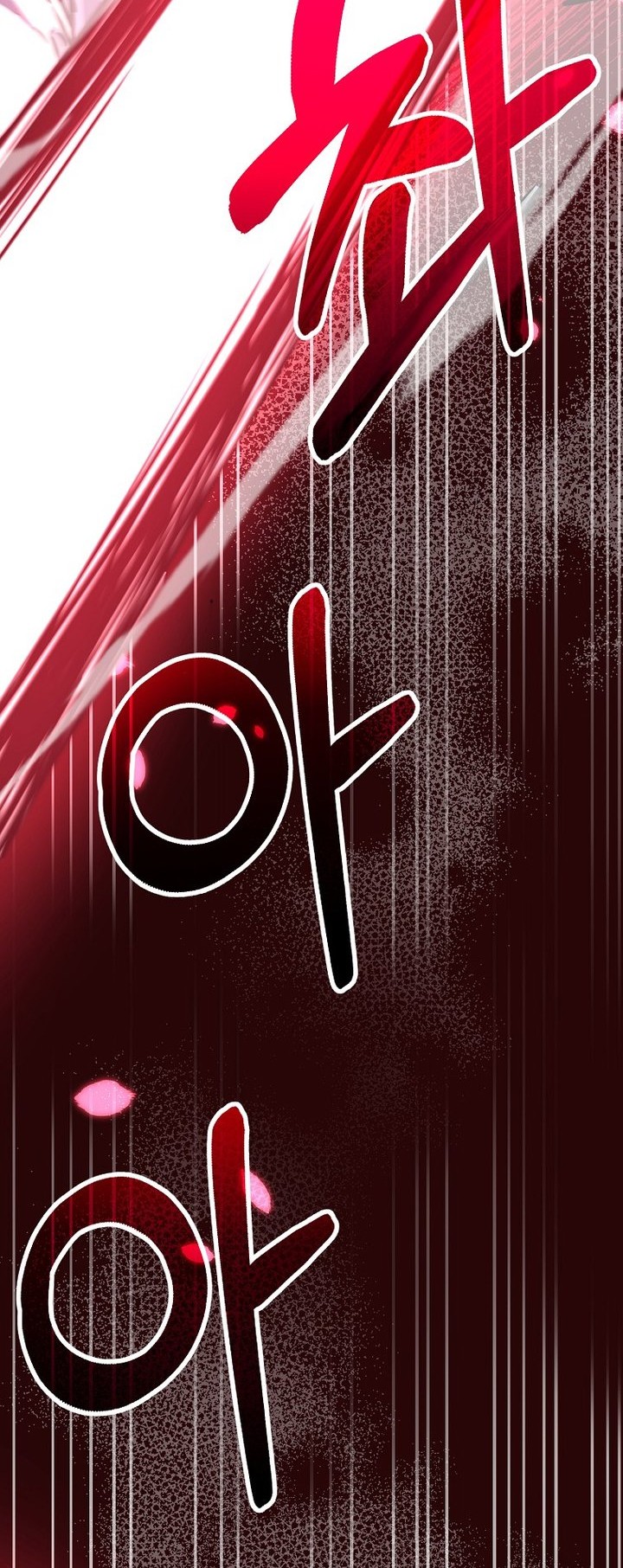 Chapter 103 - halaman 54