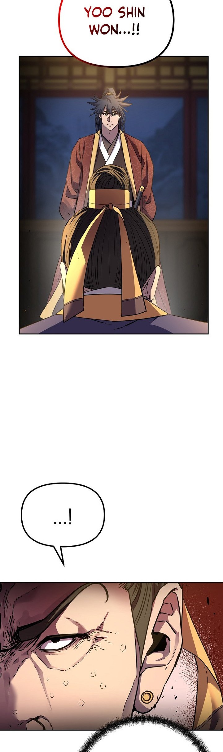 Chapter 103 - halaman 4