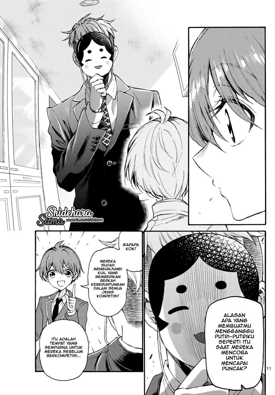 Chapter 14 - halaman 12