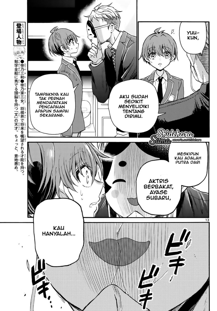 Chapter 14 - halaman 14