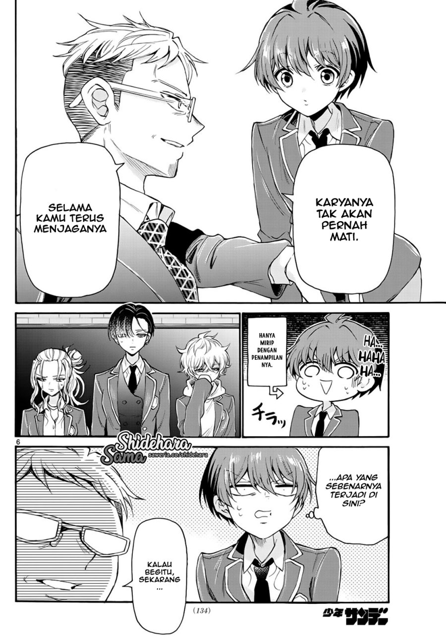 Chapter 14 - halaman 7