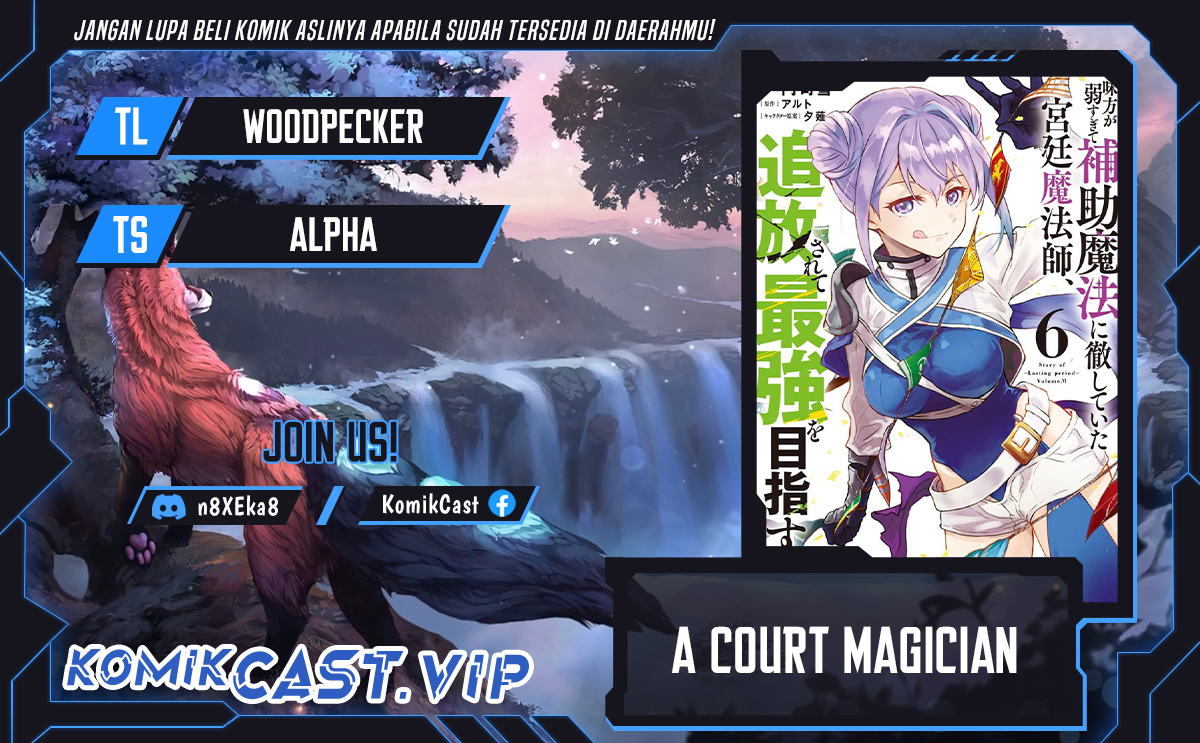 Chapter 66 - halaman 2