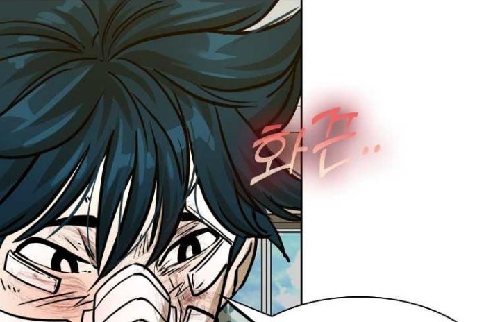 Chapter 291 - halaman 41