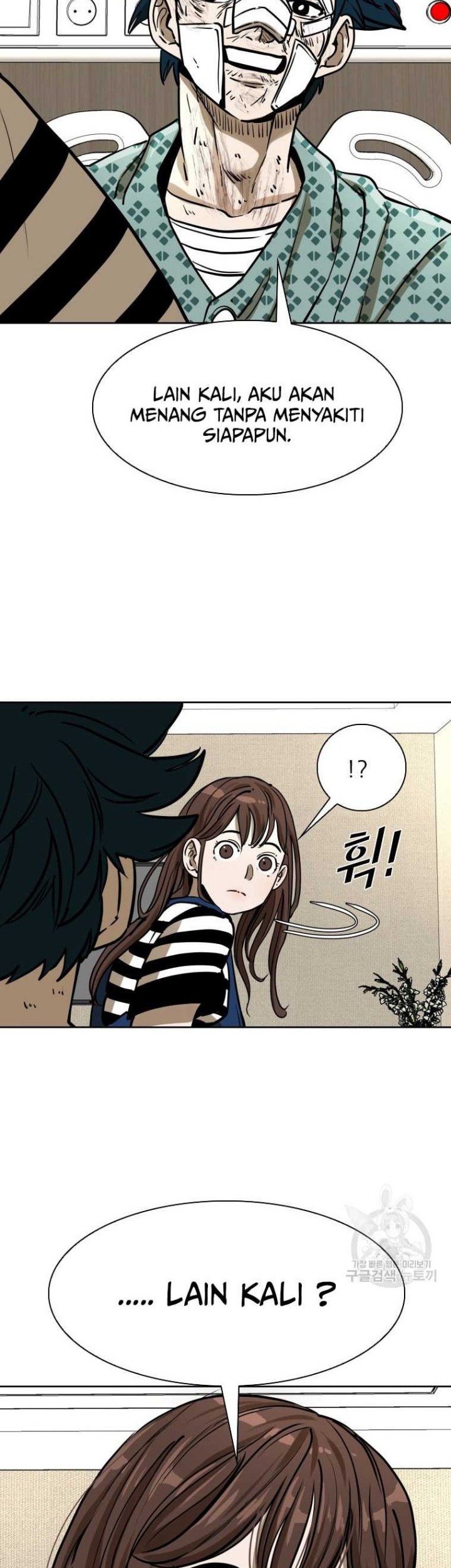 Chapter 291 - halaman 46
