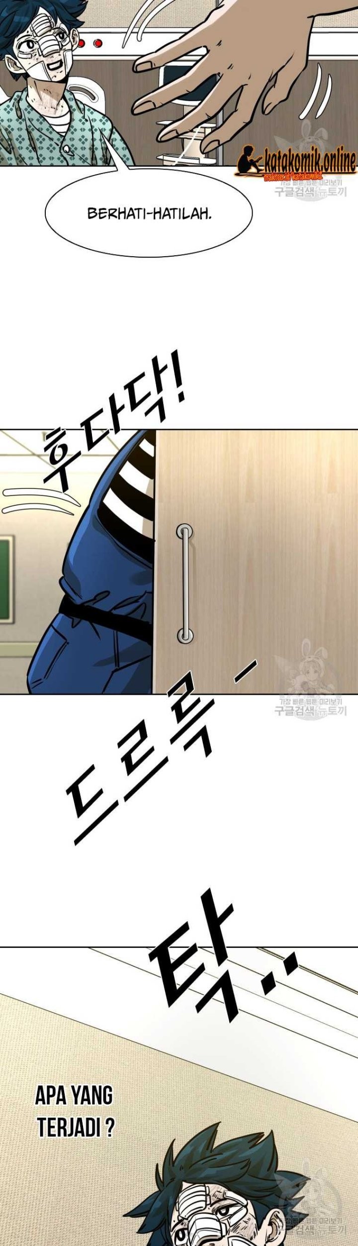 Chapter 291 - halaman 57
