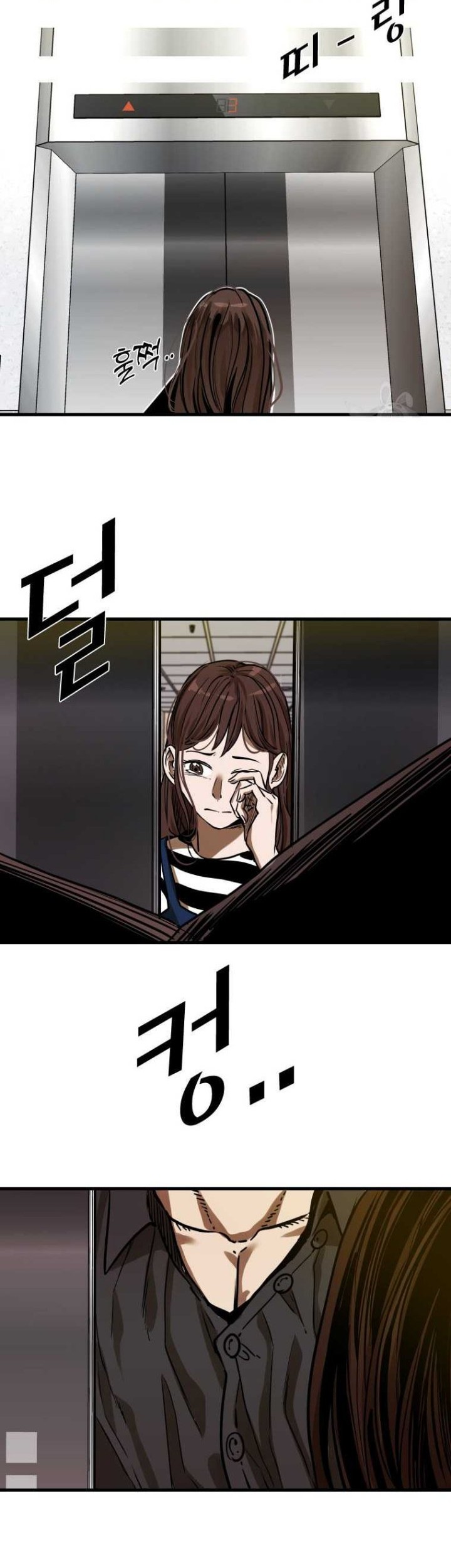 Chapter 291 - halaman 61