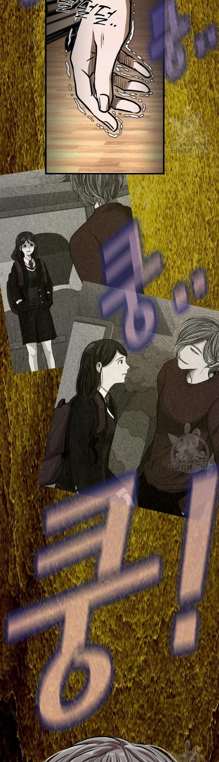 Chapter 291 - halaman 64