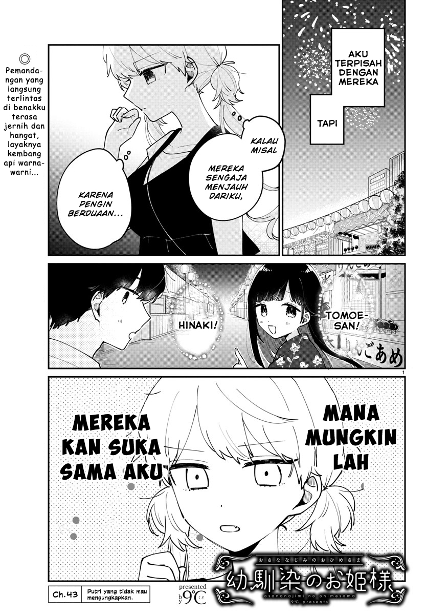 Chapter 43 - halaman 2