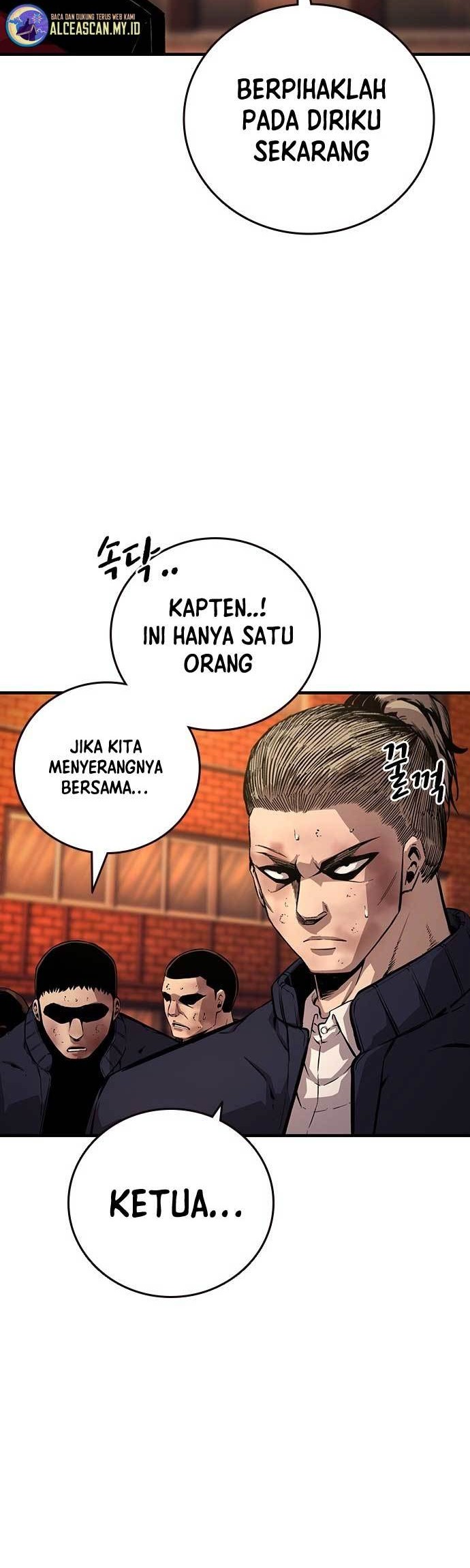 Chapter 60 - halaman 53