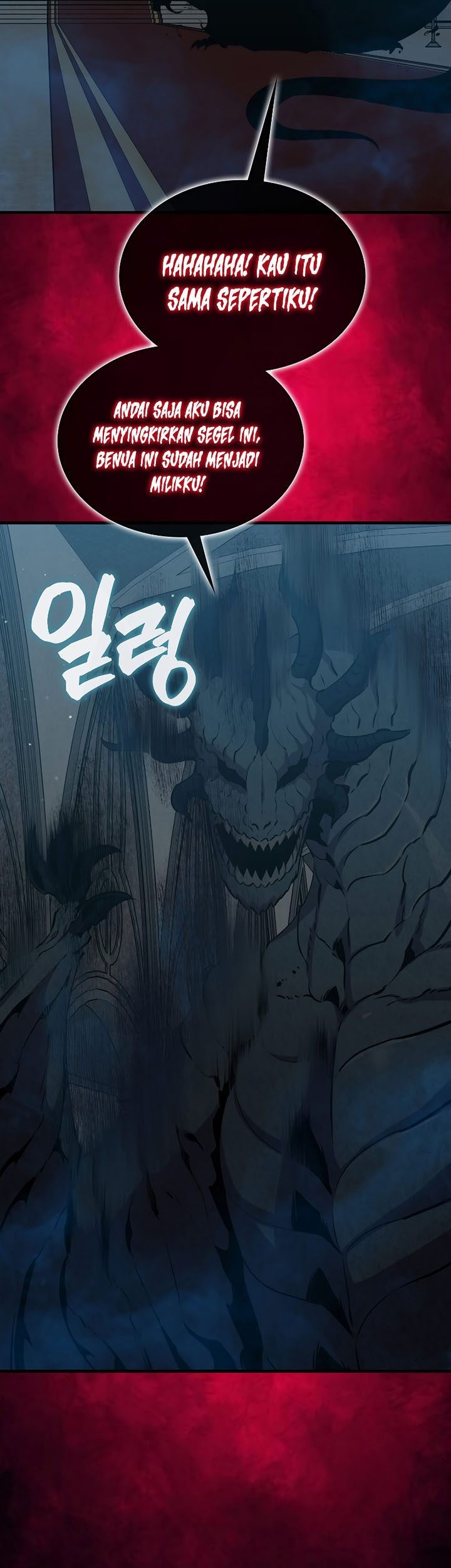 Chapter 84 - halaman 58