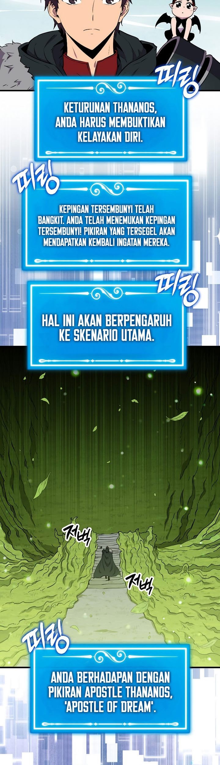 Chapter 84 - halaman 74