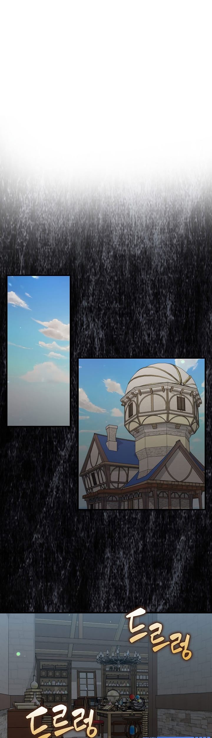 Chapter 84 - halaman 82