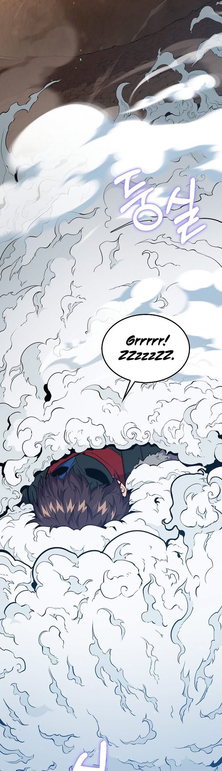 Chapter 83 - halaman 86