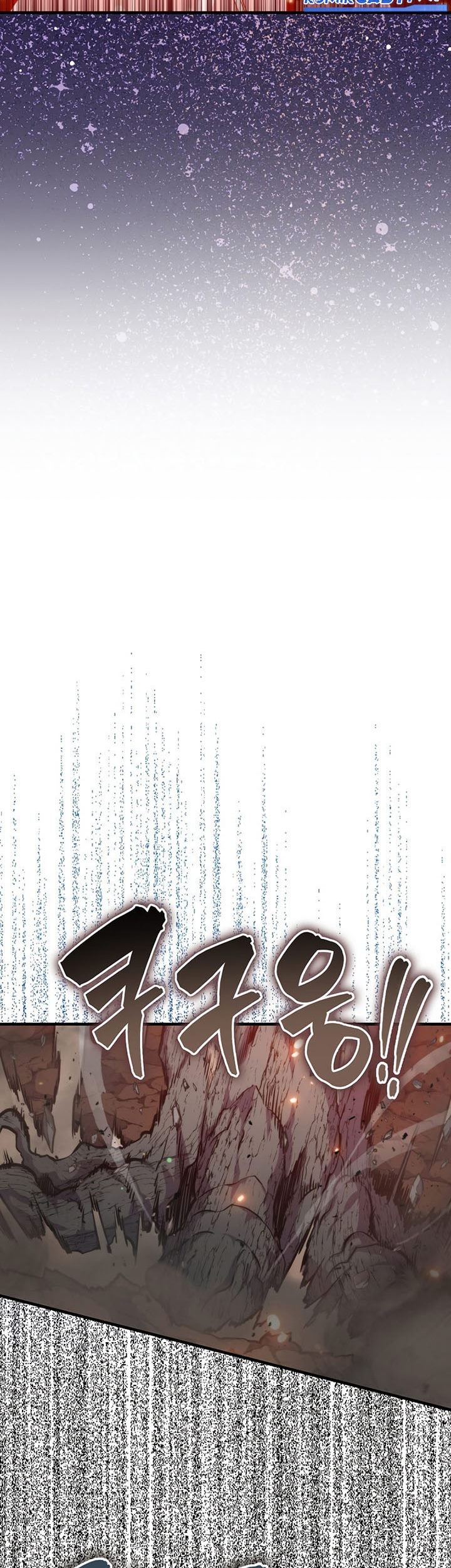 Chapter 81 - halaman 54