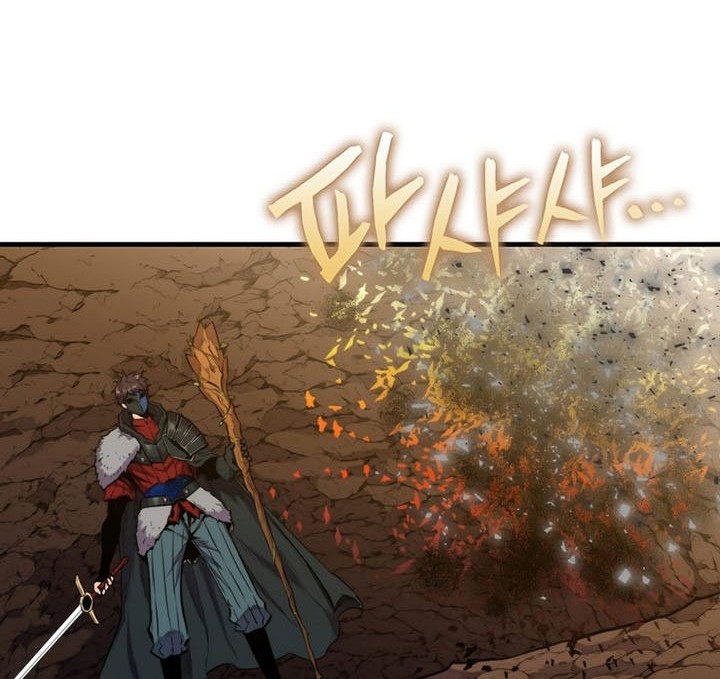 Chapter 81 - halaman 65