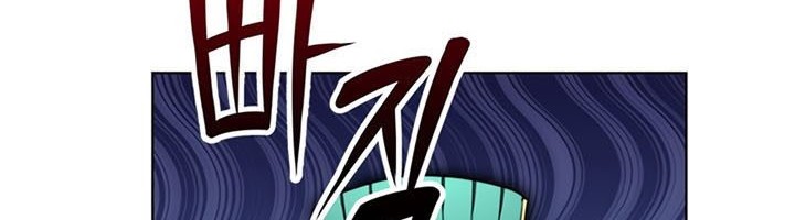 Chapter 37 - halaman 62