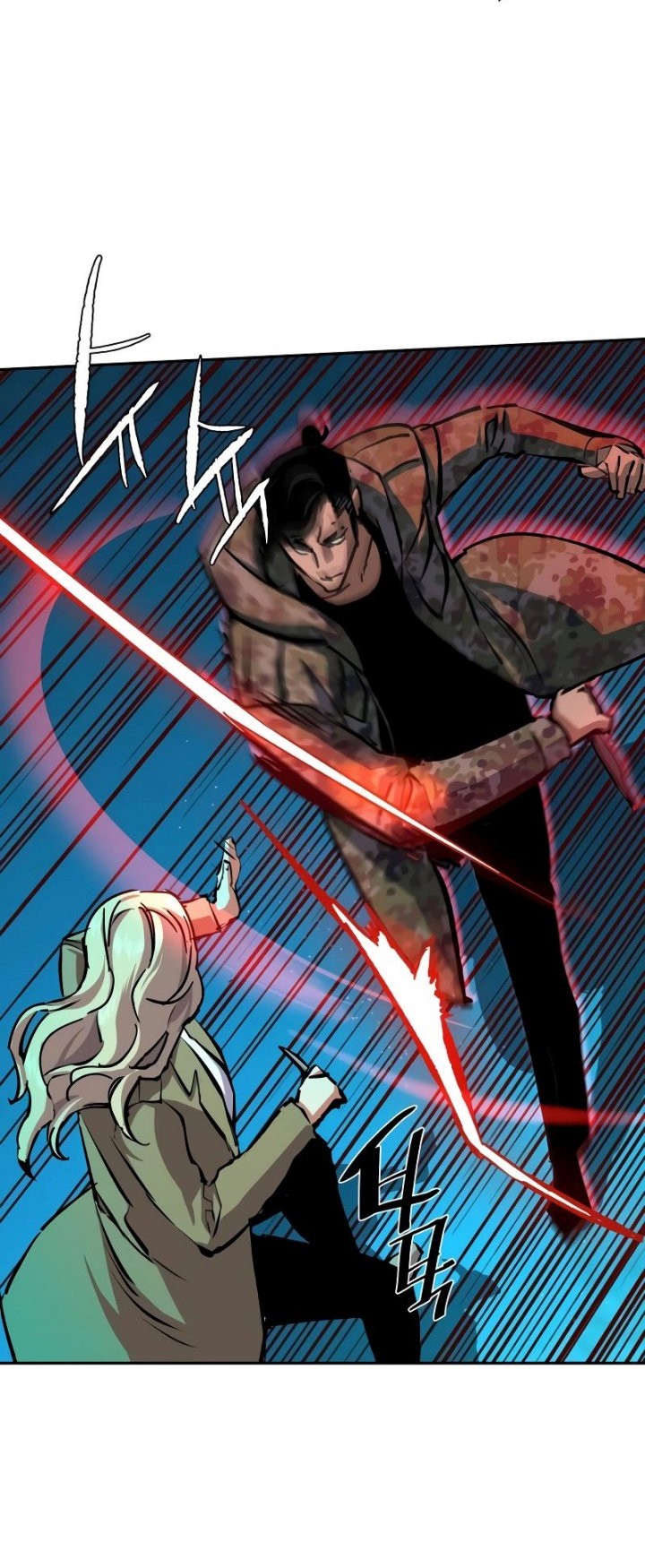 Chapter 156 - halaman 44