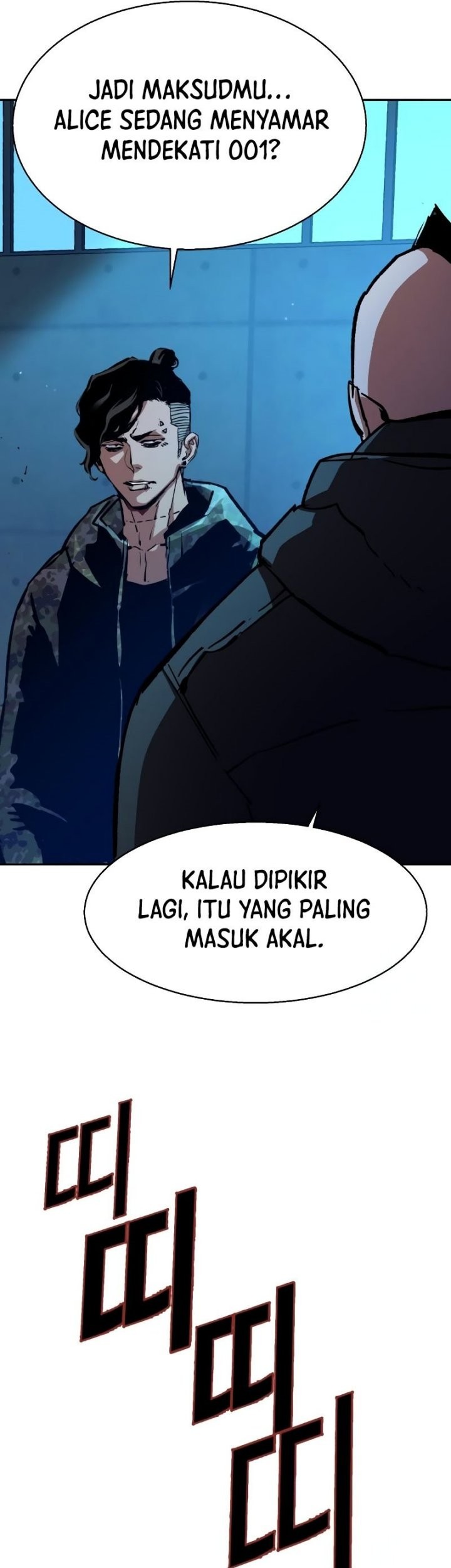 Chapter 155 - halaman 71