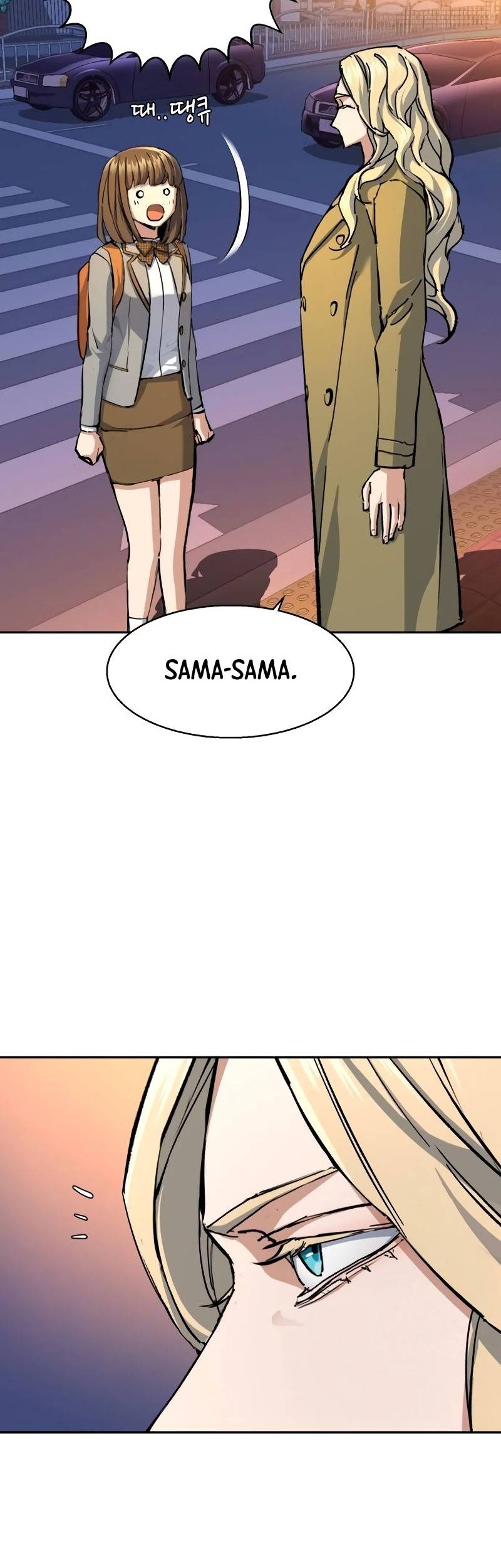Chapter 154 - halaman 36