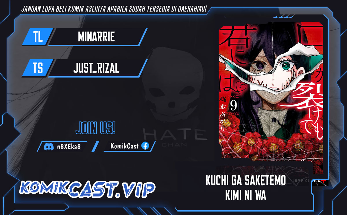 Chapter 73 - halaman 2