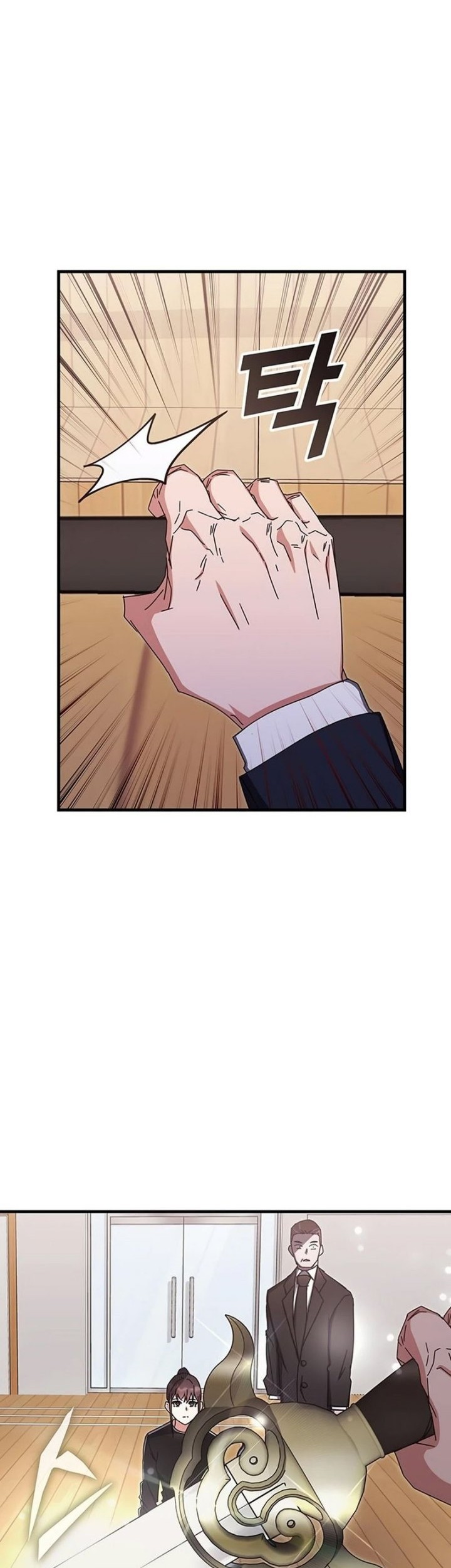 Chapter 78 - halaman 46