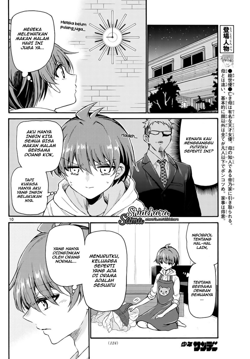 Chapter 15 - halaman 11