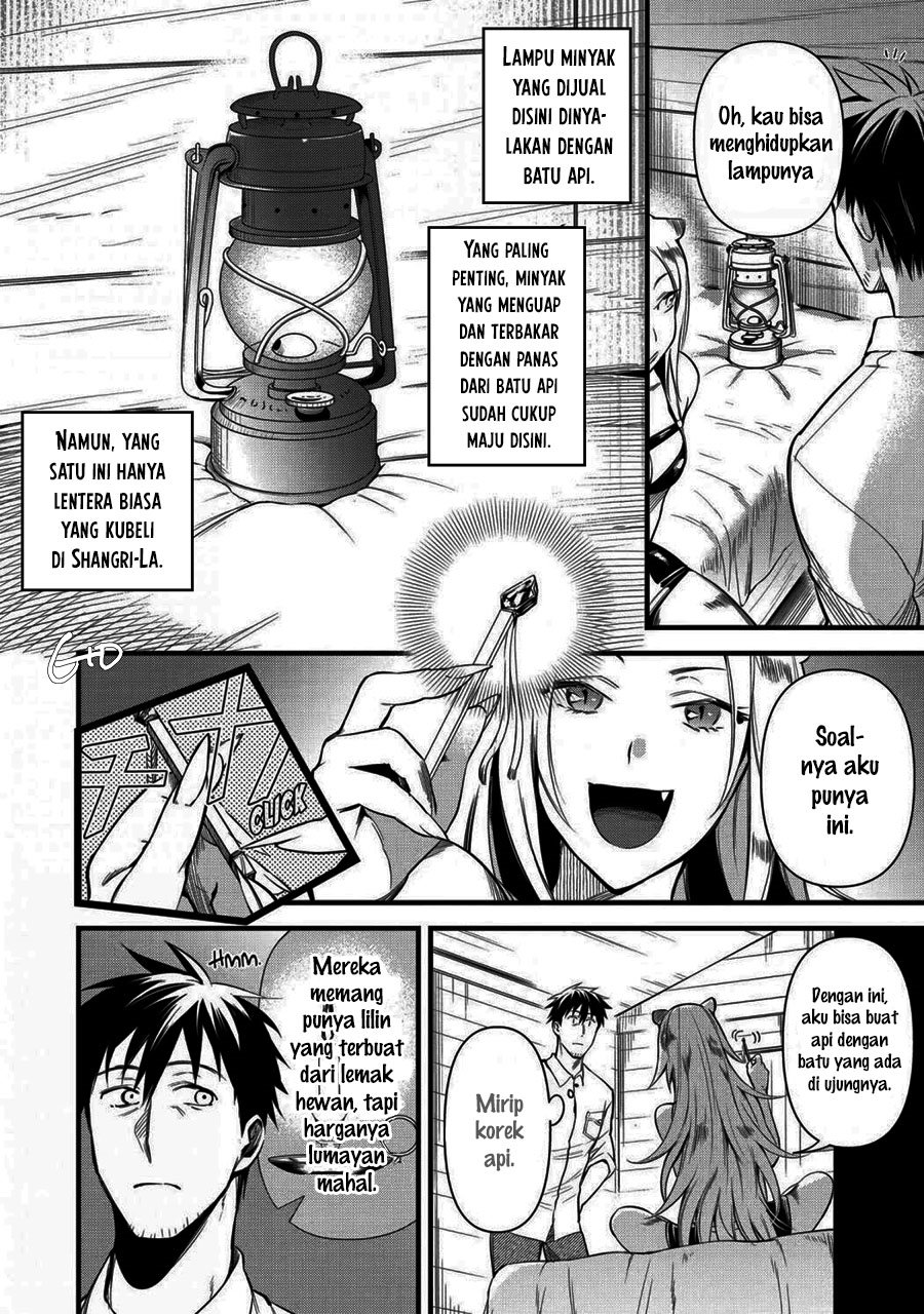 Chapter 22.1 - halaman 13