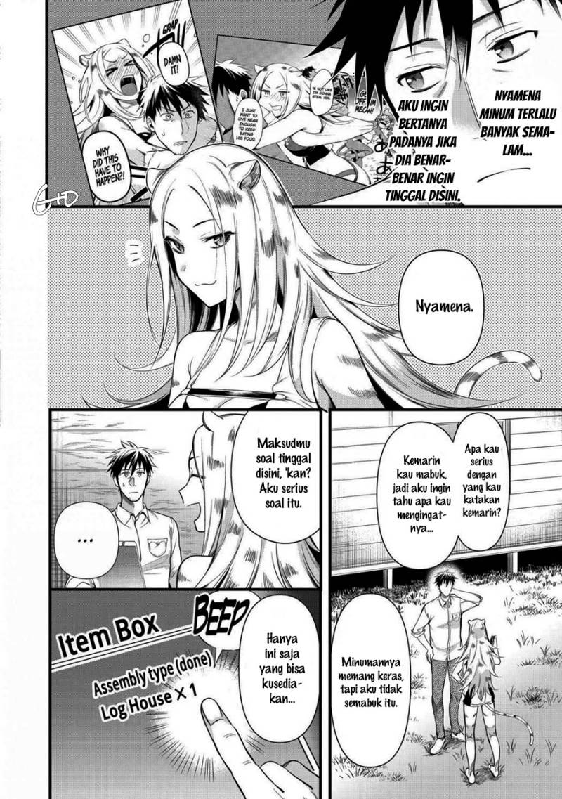 Chapter 21 - halaman 3
