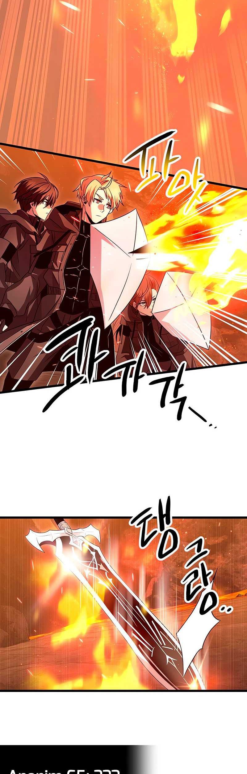 Chapter 75 - halaman 32
