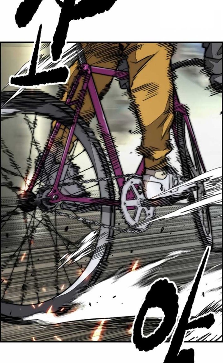 Chapter 466 - halaman 76
