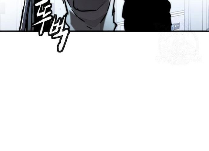 Chapter 464 - halaman 76