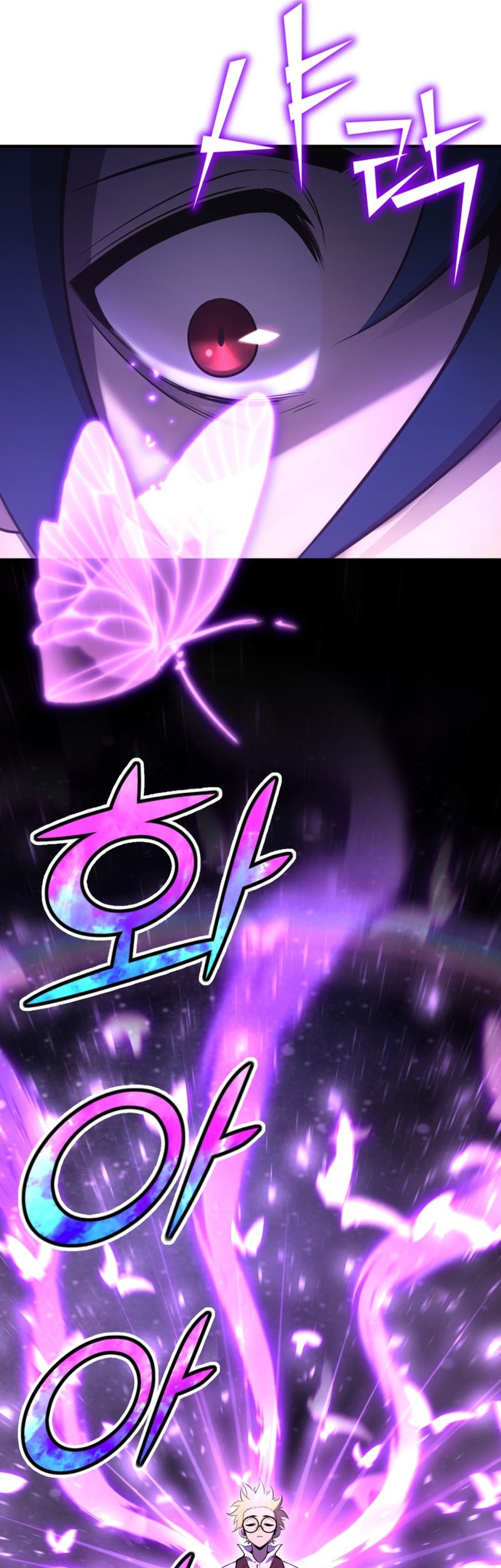 Chapter 72 - halaman 30