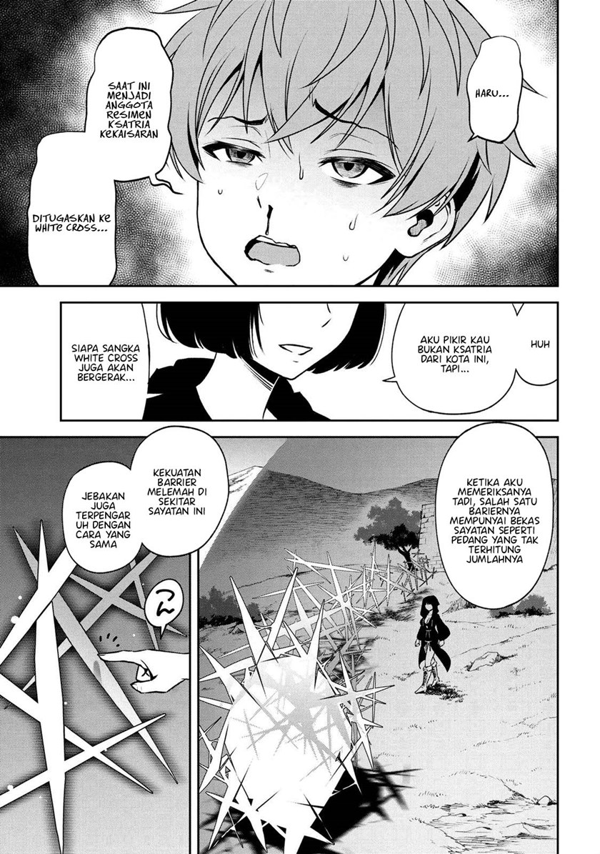 Chapter 13.2 - halaman 25