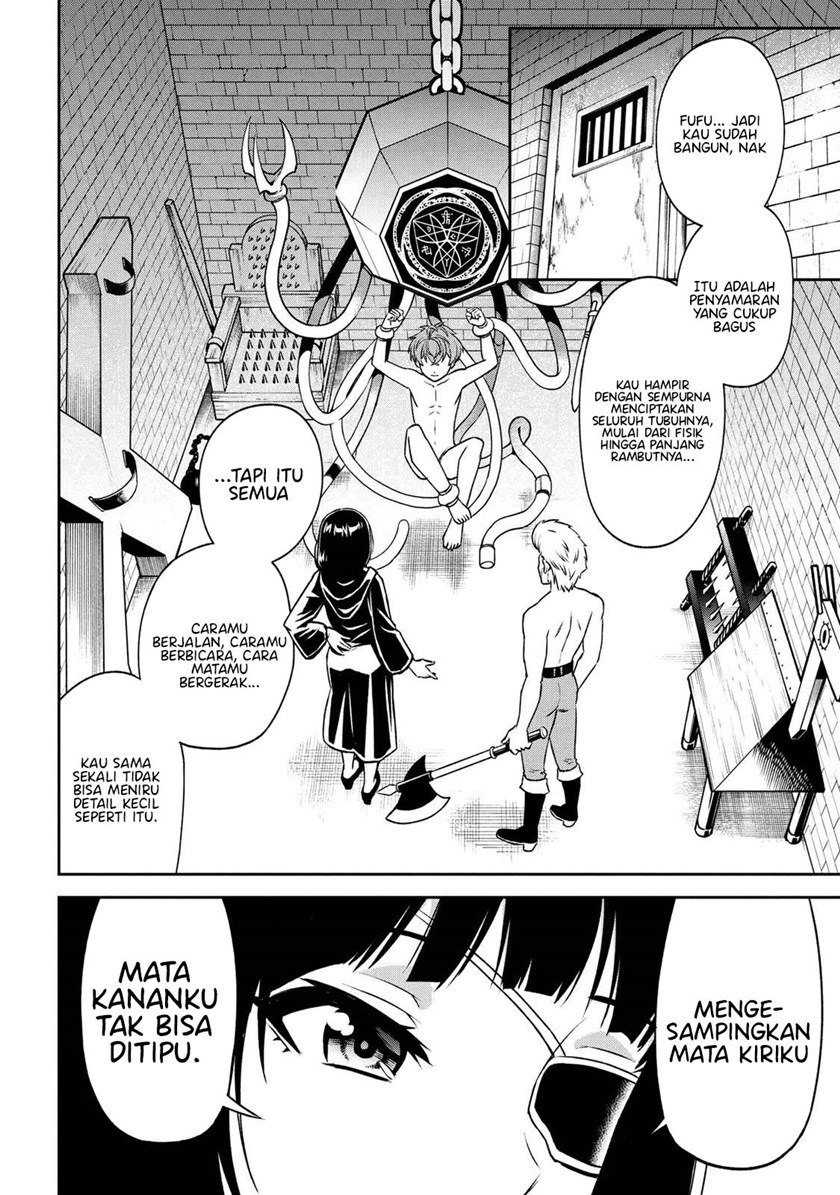 Chapter 12.2 - halaman 4
