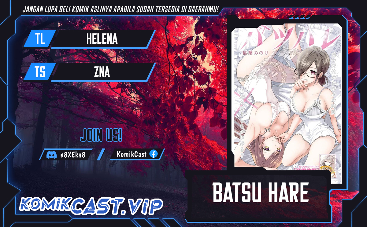 Chapter 72 - halaman 1