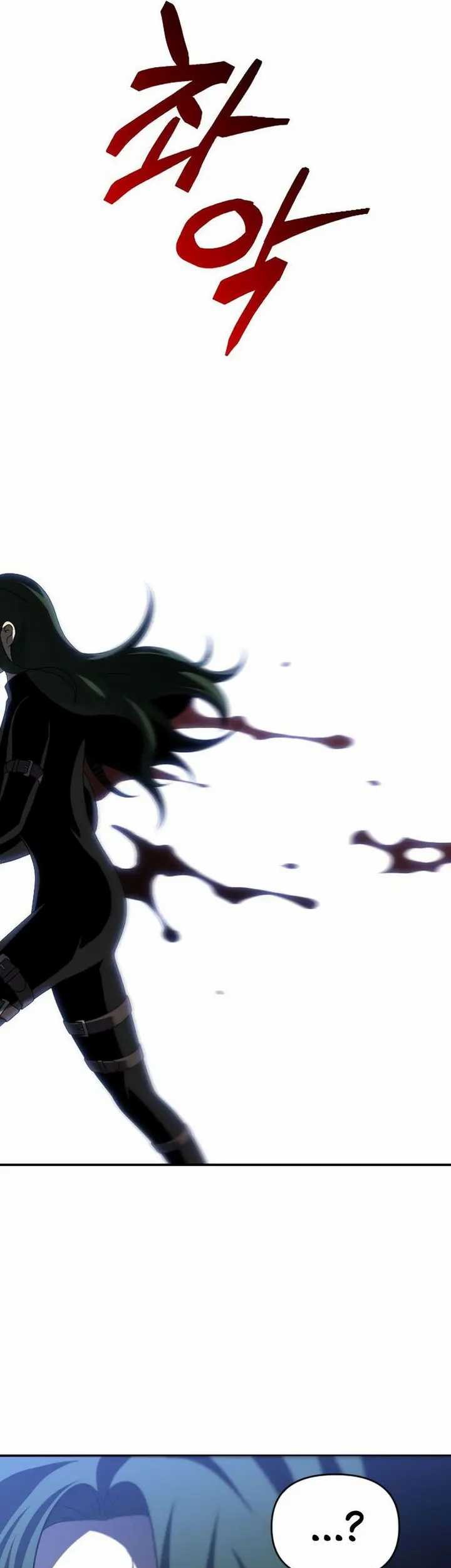 Chapter 48 - halaman 86