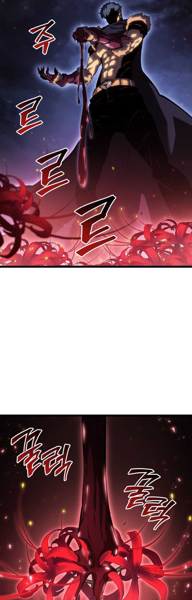 Chapter 80 - halaman 38