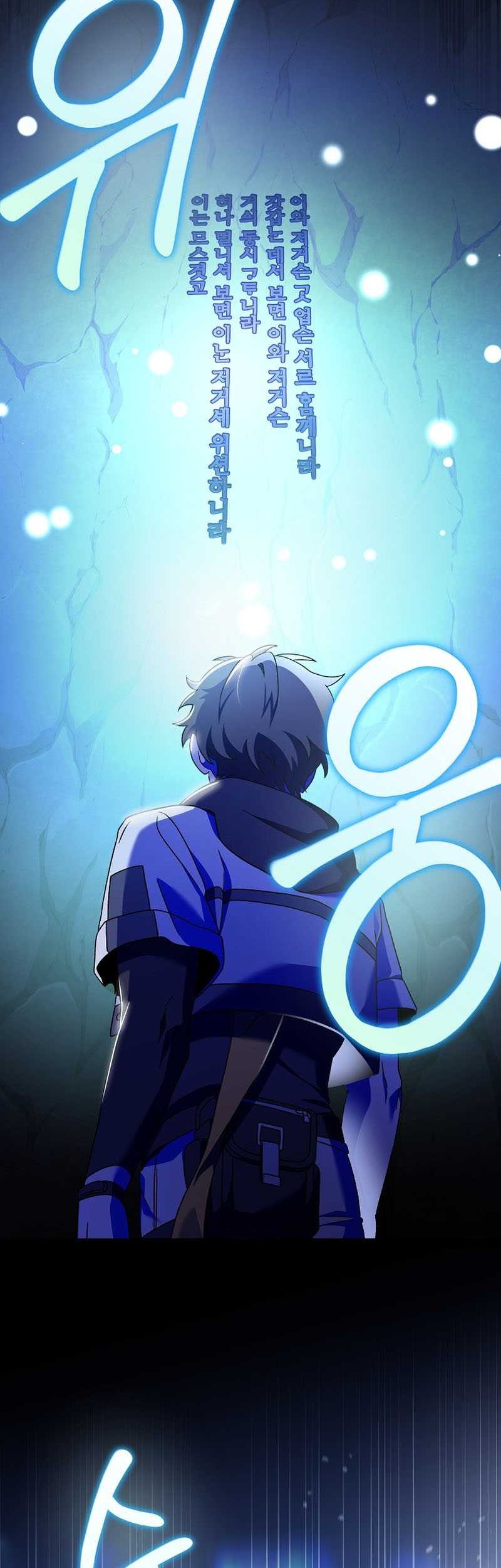 Chapter 78 - halaman 50